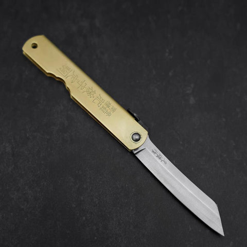 Higonokami Aogami Eto Tori 80mm Brass