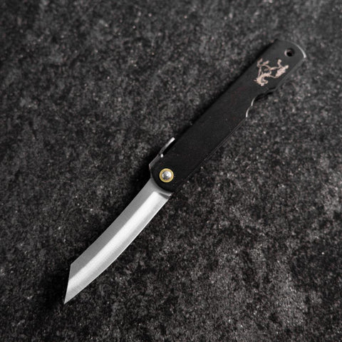 Higonokami Aogami Eto Uma 100mm Black (3.9”)