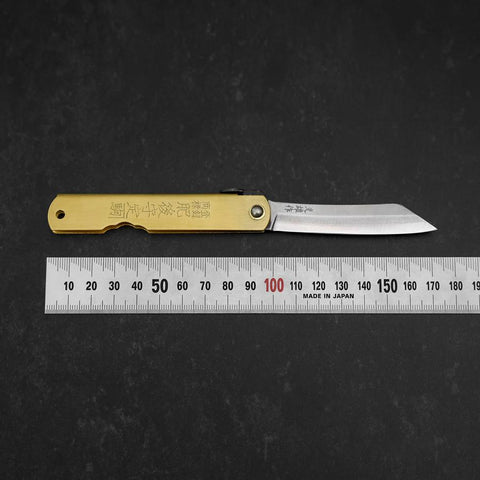 Higonokami Aogami Eto Usagi 80mm Brass