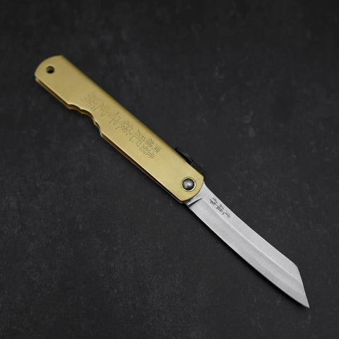 Higonokami Aogami Eto Ushi 80mm Brass