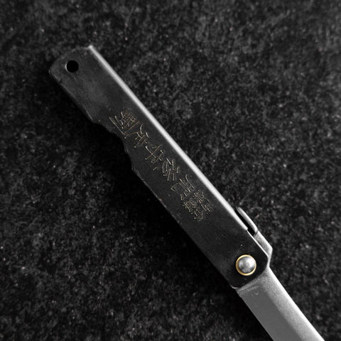Higonokami Full Steel 100mm Black