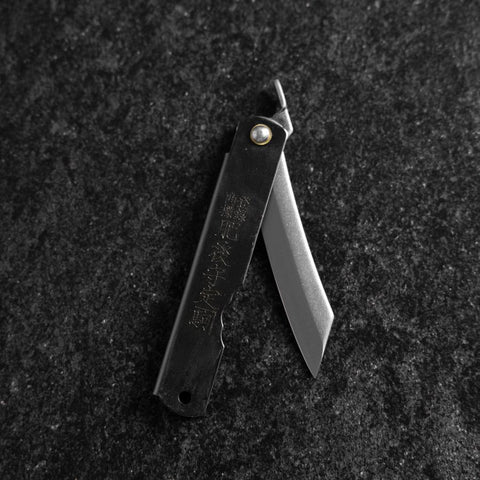 Higonokami Full Steel 100mm Black