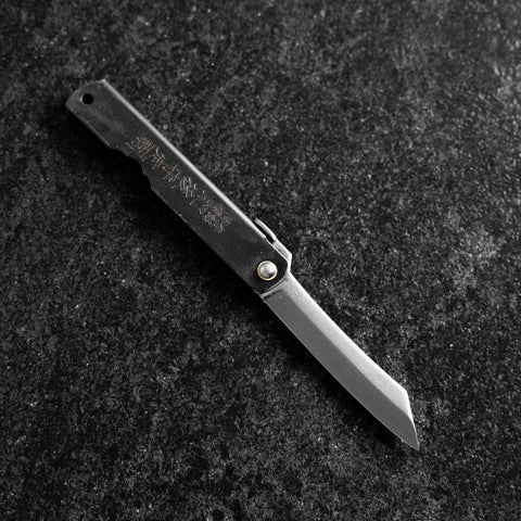 Higonokami Full Steel 100mm Black