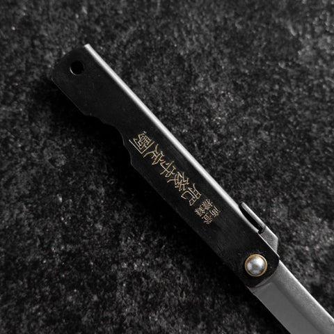 Higonokami Full Steel 90mm Black
