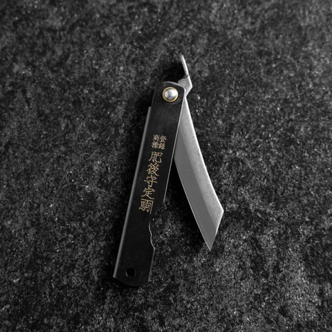 Higonokami Full Steel 90mm Black