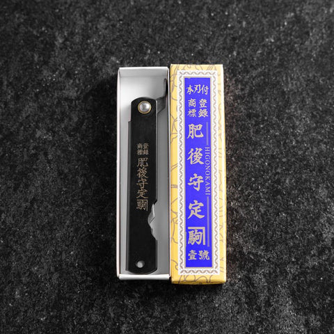 Higonokami Full Steel 90mm Black