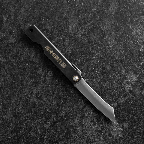 Higonokami Full Steel 90mm Black