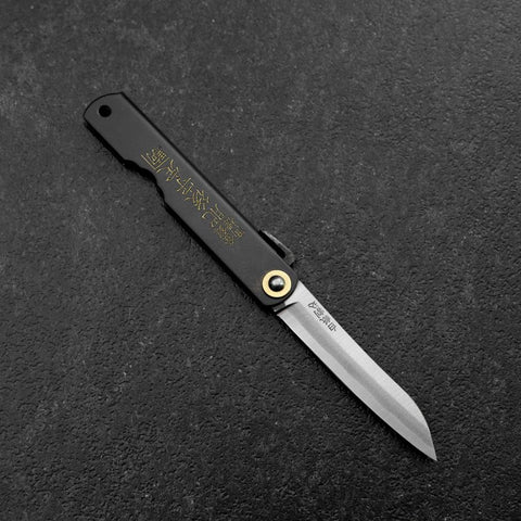 Higonokami Shirogami 100mm Black Sasagata