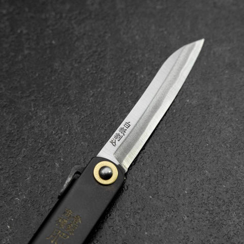 Higonokami Shirogami 100mm Black Sasagata