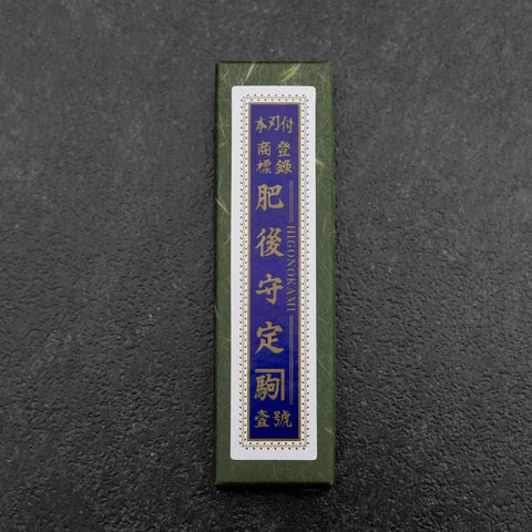 Higonokami Shirogami 100mm Black Sasagata