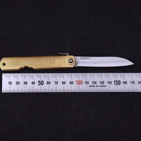 Higonokami Shirogami 100mm Gold Sasaki New