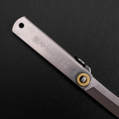 Higonokami VG-10 70mm