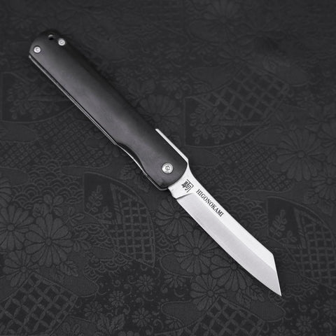 Higonokami VG-10 Lock Black 100mm