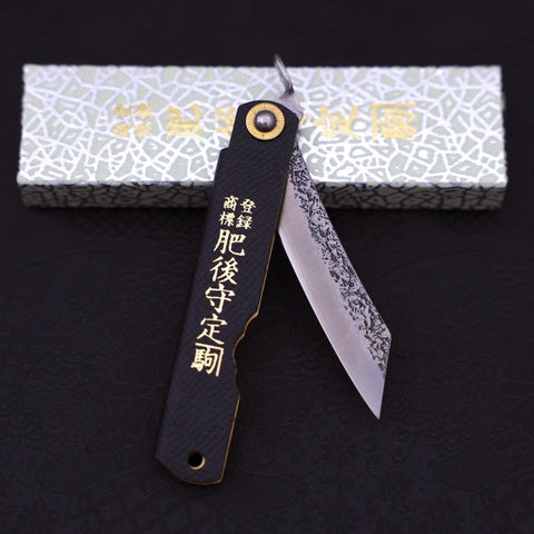 Higonokami VG-10 Tsuchime Black Leather 100mm