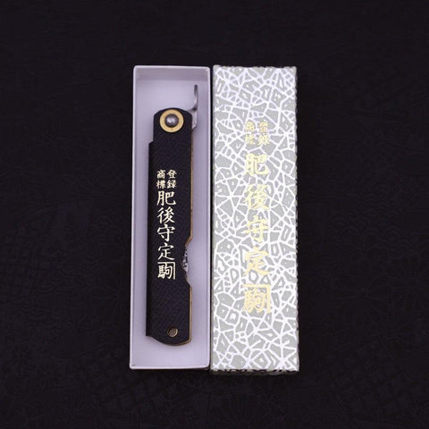 Higonokami VG-10 Tsuchime Black Leather 100mm
