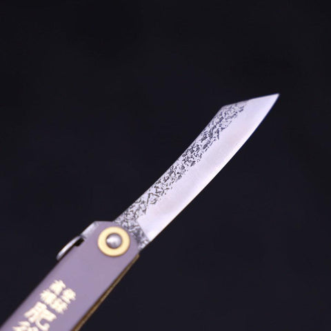 Higonokami VG-10 Tsuchime Leathers 100mm