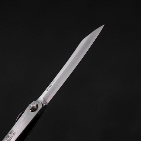 Higonokami Yasukihagane 100mm Black