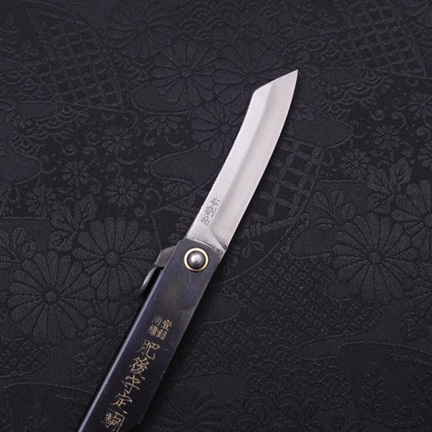 Higonokami Yasukihagane 90mm Black