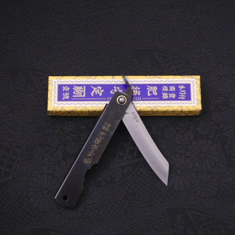 Higonokami Yasukihagane 90mm Black