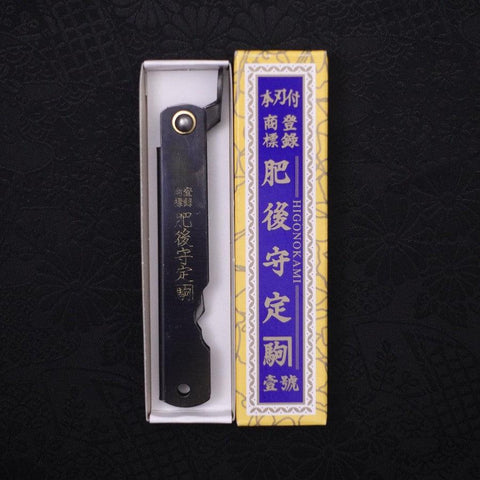 Higonokami Yasukihagane 90mm Black