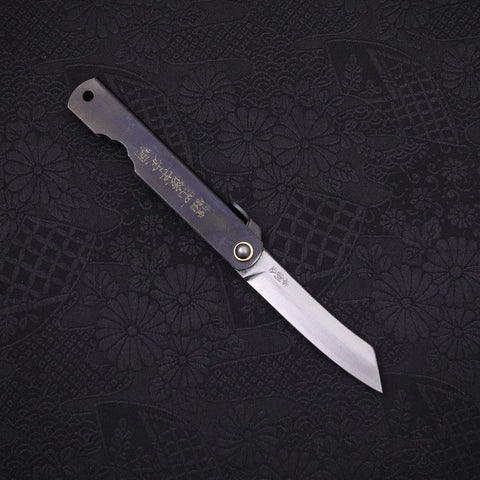 Higonokami Yasukihagane 90mm Black
