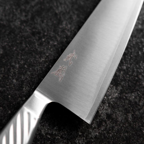 Honesuki Boning Knife AUS-10 Polished All-Stainless Handle 150mm