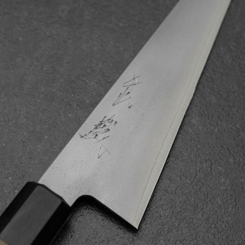 Honesuki Silver Steel #3 Bokashi Walnut Handle 170mm