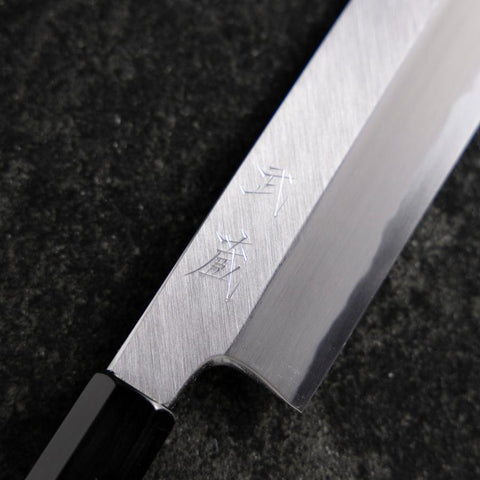 Kama Usuba White Steel #3 Kasumi Buffalo Magnolia Handle 165mm
