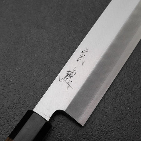 Kama Usuba(Kansai) Silver Steel #3 Kasumi Walnut Handle 170mm