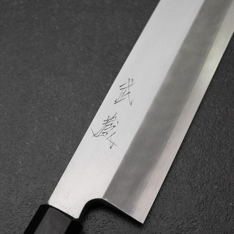 Kama Usuba(Kansai) Silver Steel #3 Kasumi Walnut Handle 200mm