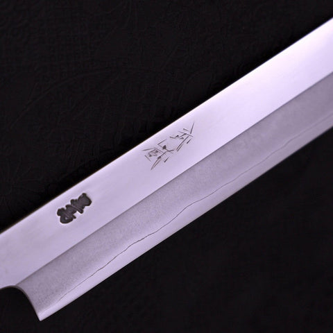 Katsuo Silver Steel #3 Walnut Handle 270mm
