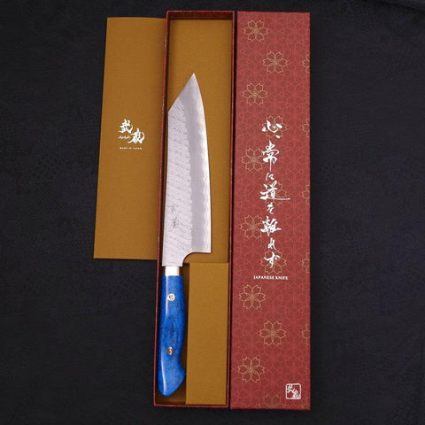 Kiritsuke SG-2 Tsuchime Turquoise Blue Handle 200mm