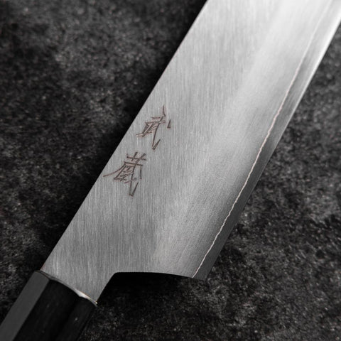 Kiritsuke Silver Steel #3 Kasumi Buffalo Magnolia Handle 200mm
