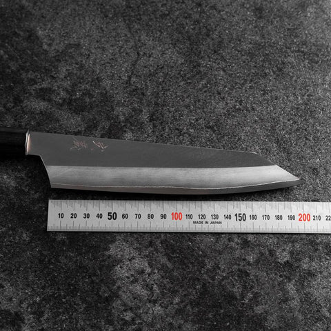 Kiritsuke Silver Steel #3 Kasumi Buffalo Magnolia Handle 200mm