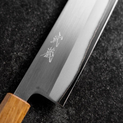 Kiritsuke White Steel #1 Polished Yaki Urushi Handle 240mm