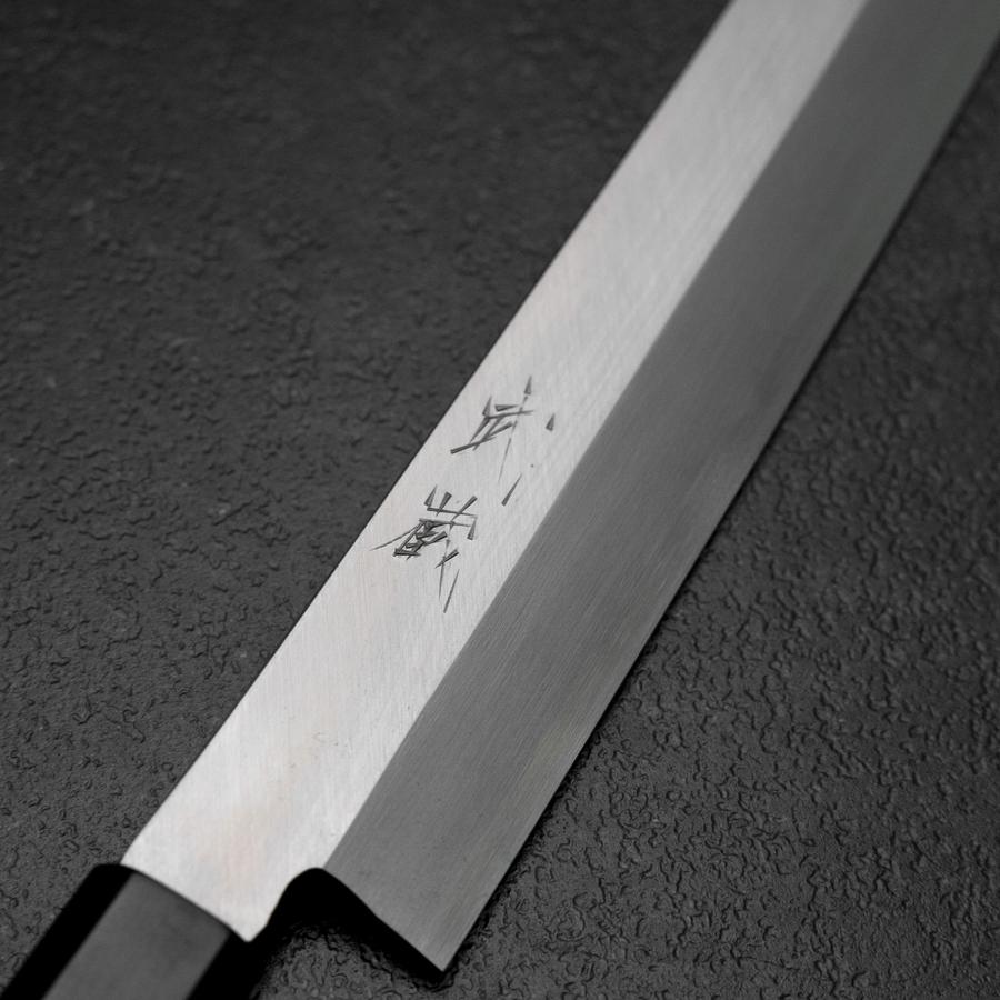 Kiritsuke Yanagiba Silver Steel #3 Kasumi Buffalo Ebony Handle 300mm (Sori)