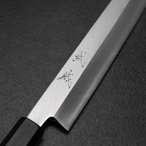 Kiritsuke Yanagiba Silver Steel #3 Kasumi Buffalo Magnolia Handle 270mm