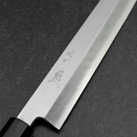 Kiritsuke Yanagiba Silver Steel #3 Kasumi Walnut Handle 300mm