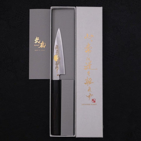 Koyanagi White Steel #2 Kasumi Chokin Luck Cloud Buffalo Ebony Handle 110mm
