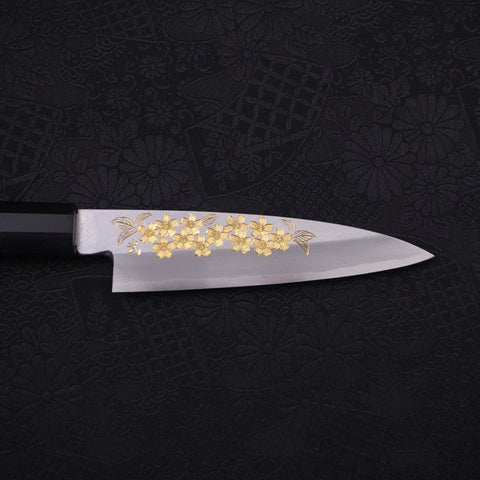 Koyanagi White Steel #2 Kasumi Chokin Sakura Buffalo Ebony Handle 110mm