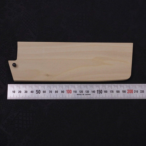 Magnolia Saya Sheath for Nakiri Knife with Pin 180mm