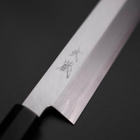 Mukimono Blue Steel #2 Kasumi Buffalo Ebony Handle 170mm