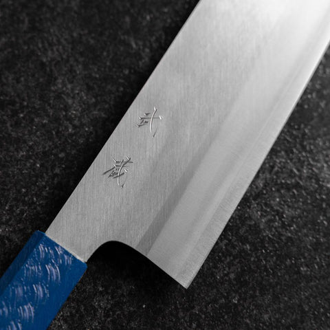 Nakiri AUS-10 Polished Blue Urushi Handle 170mm
