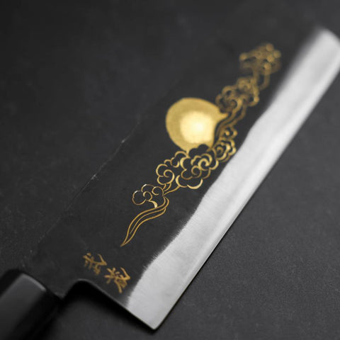 Nakiri Blue Steel #2 Kurouchi Chokin Auspicious Cloud-Sun Buffalo Ebony Handle 165mm