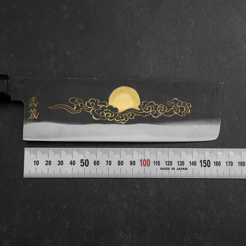 Nakiri Blue Steel #2 Kurouchi Chokin Auspicious Cloud-Sun Buffalo Ebony Handle 165mm