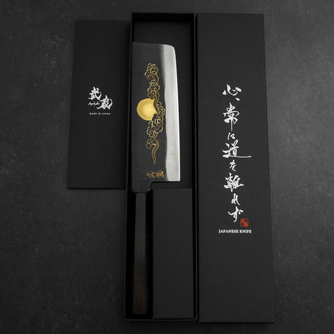 Nakiri Blue Steel #2 Kurouchi Chokin Auspicious Cloud-Sun Buffalo Ebony Handle 165mm