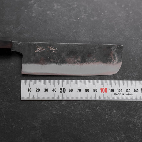 Nakiri Blue Steel #2 Kurouchi Ebony Handle 120mm
