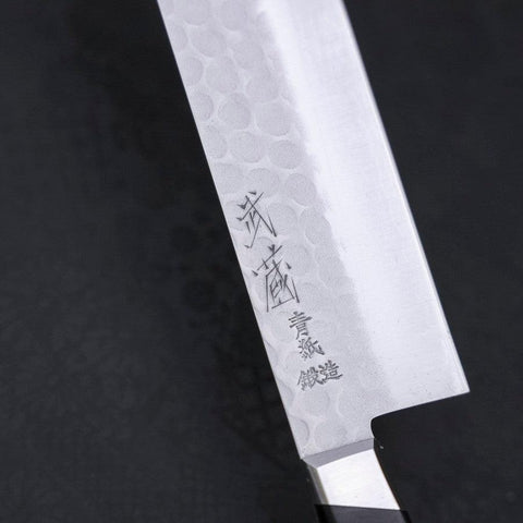 Nakiri Blue Steel #2 Tsuchime Stainless Clad Western Handle 165mm