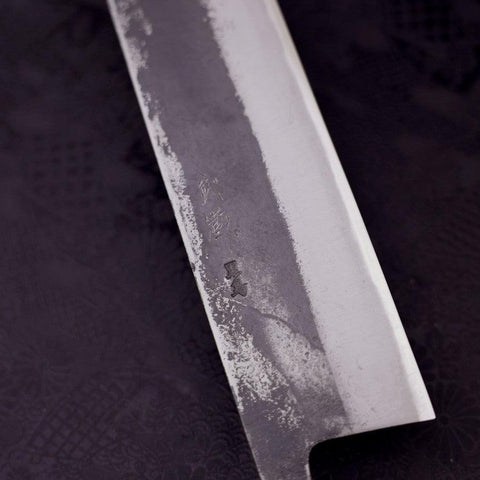 Nakiri Blue Steel #2 Walnut Handle 200mm (7.9”)