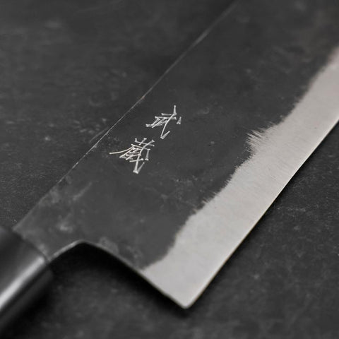 Nakiri SK Steel Kurouchi Magnolia Handle 170mm